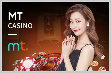Sự Kiện & Giải Đấu Độc Quyền